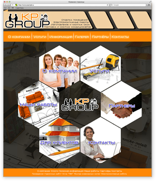 KP-Group
